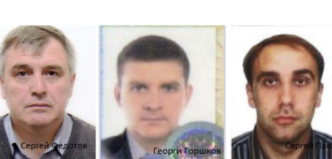 "Bellingcat": Един от отровителите на Гебрев работел като дипломат в Швейцария  