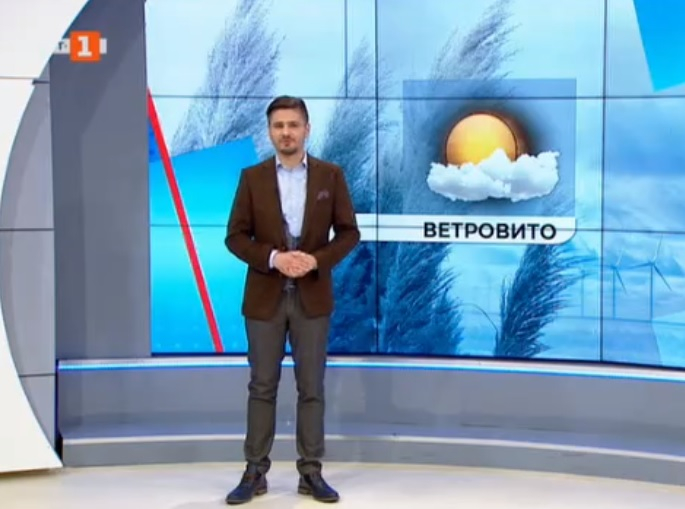 Секси синоптик вече радва дамите с прогнозата за времето по БНТ СНИМКИ