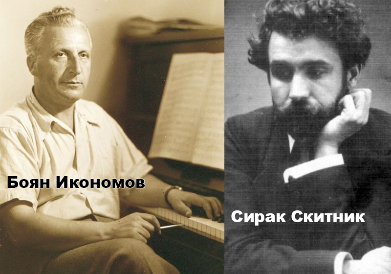 Да си спомним за две изключителни личности, дали тласък на нашия ефир