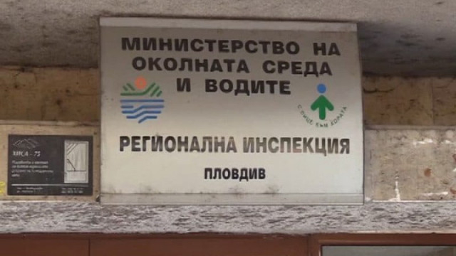 Кадрови шок в Пловдив, оставки подадоха... 
