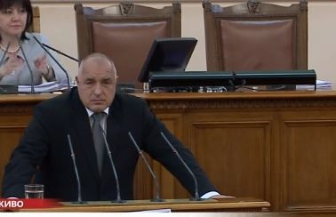 Борисов поряза БСП: За 100 години една реформа не сте направили, идете до Гърция да видите хаоса там