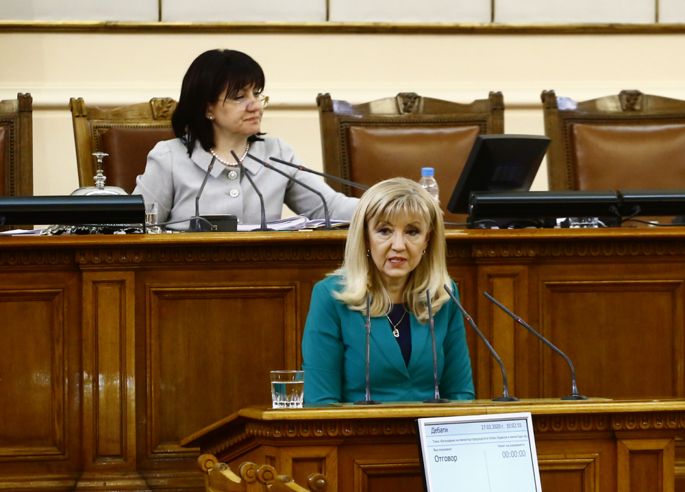 Петя Аврамова показа нагледно какво е свършено през последните години