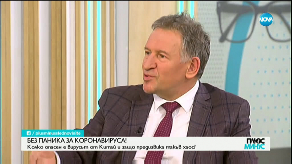 Д-р Стойчев каза нещо за коронавируса, от което всички се страхуваме 