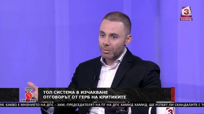 Депутат от ГЕРБ със страхотна новина за пенсиите догодина