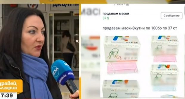Още жертви на наглата шашма, която се върти покрай коронавируса ВИДЕО