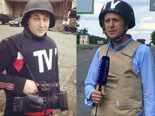 Командирът на наказателния батальон "Айдар" арестуван на българска граница за убийство на журналисти