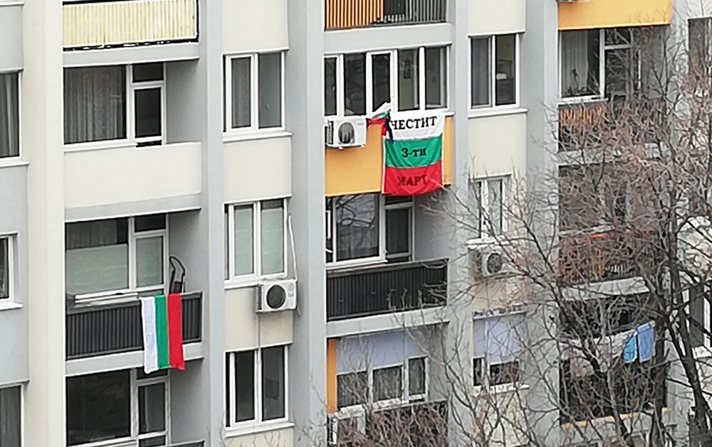 Пловдивчани смаяха цяла България с битов патриотизъм СНИМКИ
