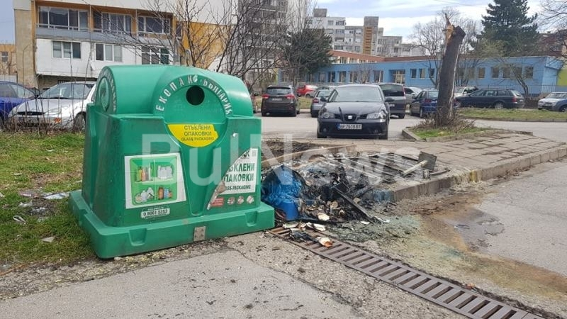 Страшна свинщина в центъра на Враца! СНИМКИ