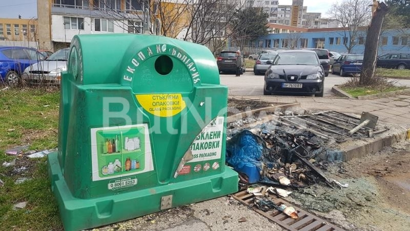 Страшна свинщина в центъра на Враца! СНИМКИ