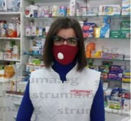 Страшна паника тресе Благоевград