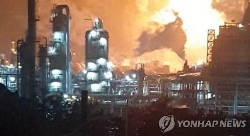 Пожар и експлозия в химически завод в Южна Корея ВИДЕО