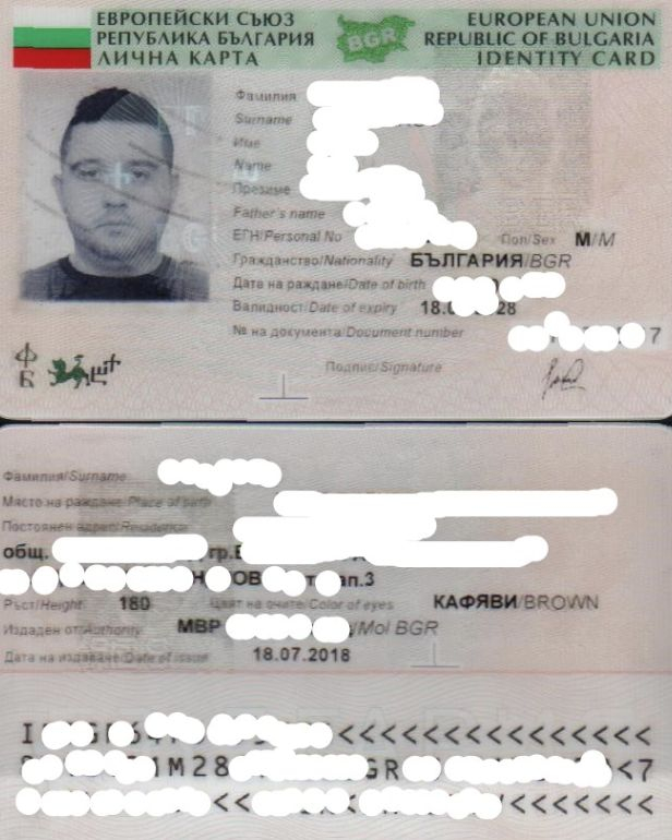 Виждали ли сте този мъж? Изтегли 40 бона от банката с фалшива лична карта СНИМКА