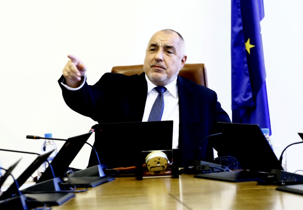 От ГЕРБ изпълниха нареждането на Борисов за депутатските заплати 