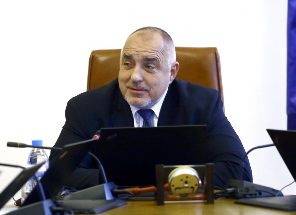 Борисов напомни днес да се преклоним пред...