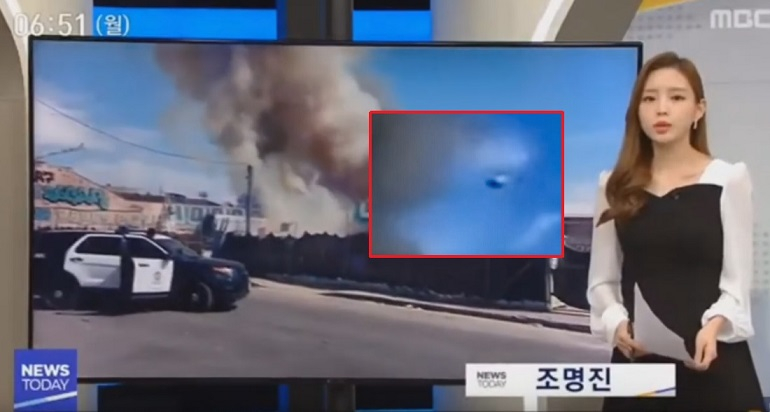 НЛО попадна в кадър по време на телевизионен репортаж ВИДЕО 