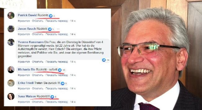 Петима бежанци изнасилвали групово 2 дни 14-г. германка