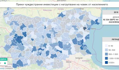 Този български град привлече най-много чужди инвестиции