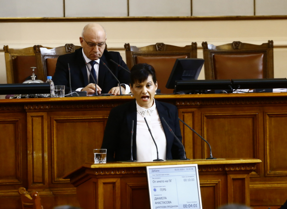 Страшен скандал с обиди и закани в парламента! СНИМКИ