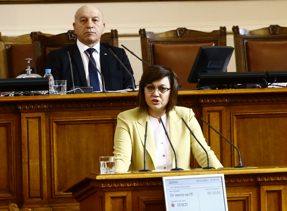 Нинова гневно: Дори и по време на войни парламентът не е спирал да функционира