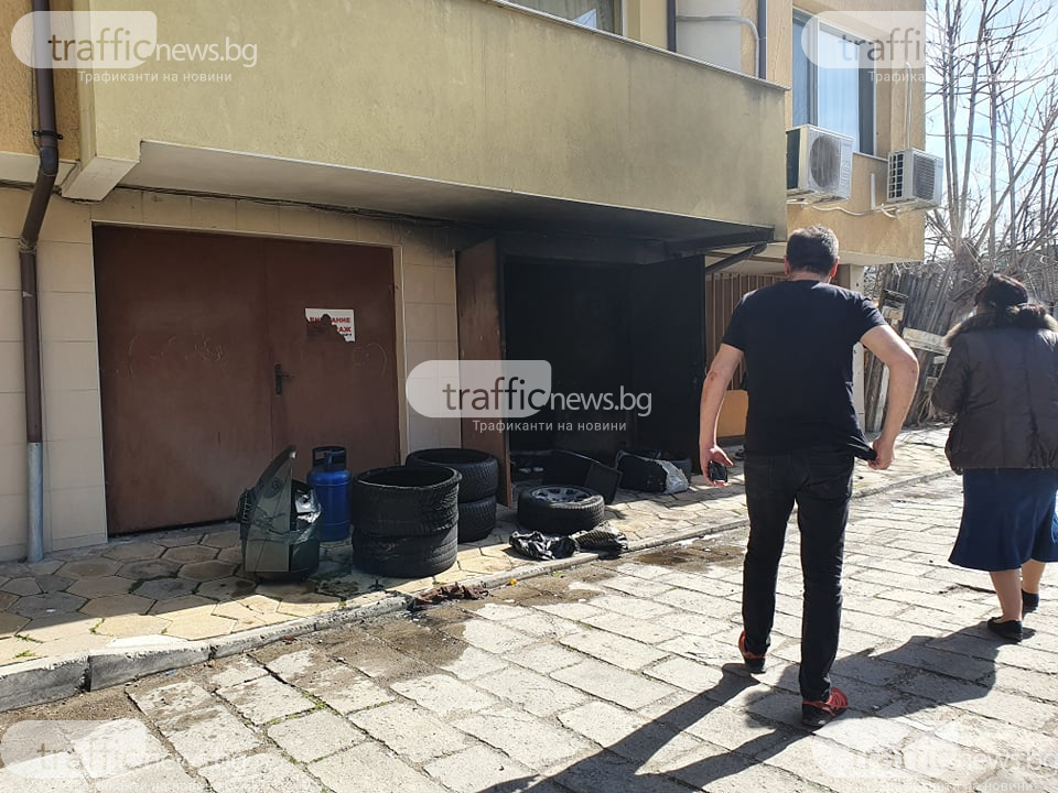 Дилър опита да си запали дрогата и стана мазало 