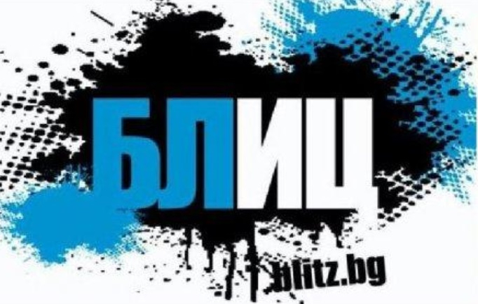БЛИЦ е най-големият новинарски сайт в България и през февруари