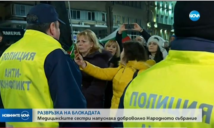 Тъмни сили надничат зад протеста на медицинските сестри