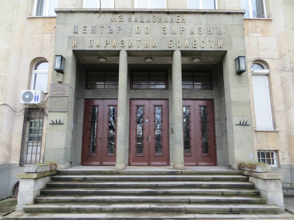 Националният център по заразни и паразитни болести с най-важното за коронавируса