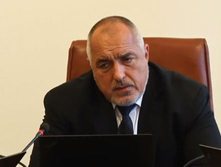 Борисов разкри откъде може да е дошъл COVID-19 у нас
