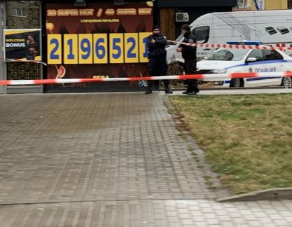 Горещи подробности за крупния обир на казино тази сутрин в София СНИМКИ 
