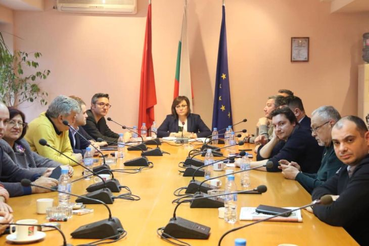 Нинова: БСП не продава имоти и не ипотекира къщите в Пловдив и Казанлък