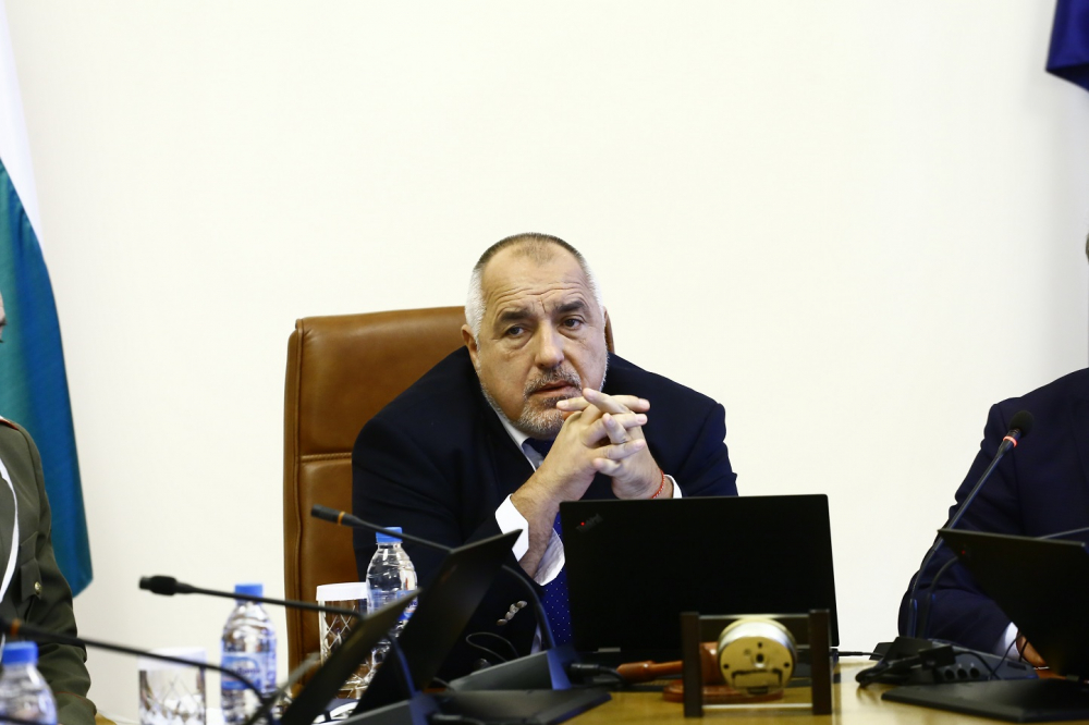 Бойко Борисов: Хора, аз пазя вашите пари! Парите ще ни потрябват в по-критично време!