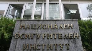 НОИ отправи предупреждение към гражданите във връзка с епидемията  