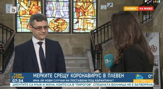 Ректорът на Медицинския университет в Плевен: Нулевият пациент не е от нашите студенти