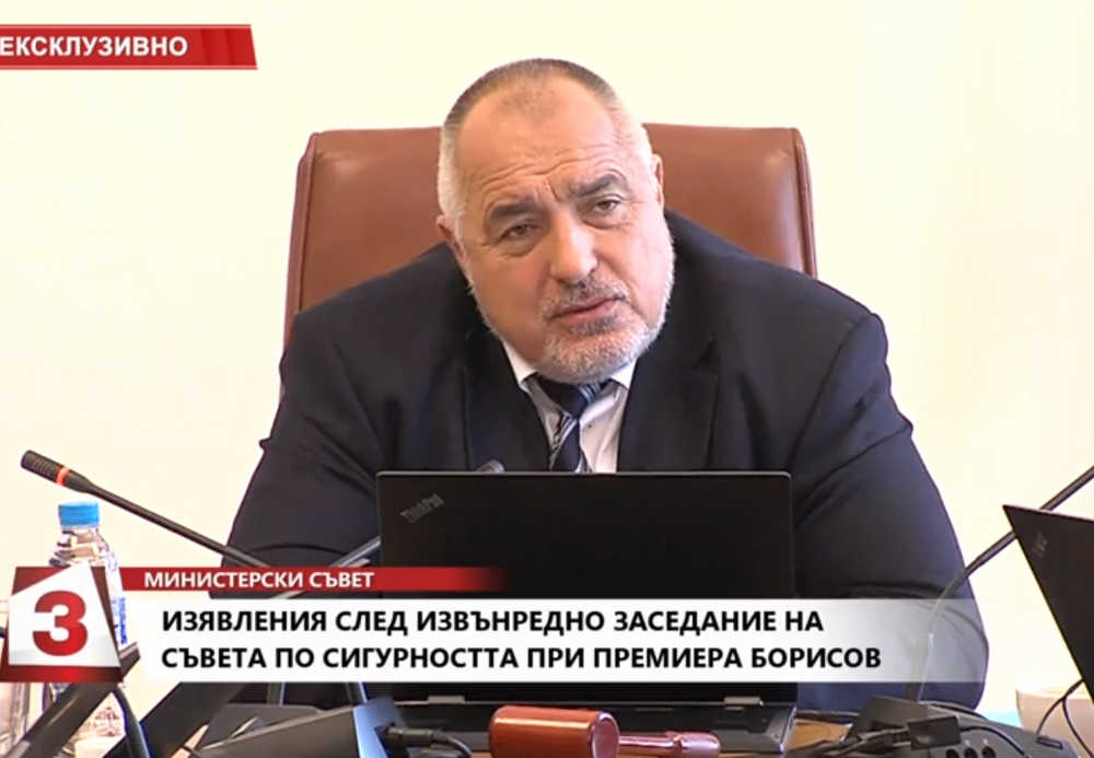 Борисов посочи най-лошия сценарий заради коронавируса