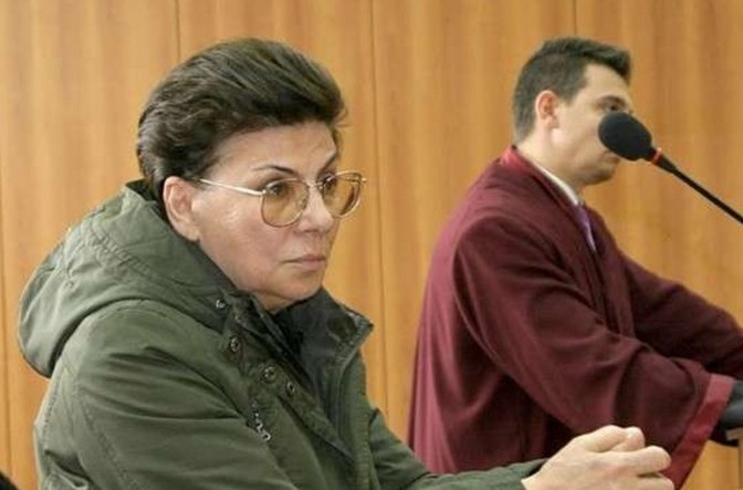 Окончателно решиха съдбата на Американката, поръчала близките си