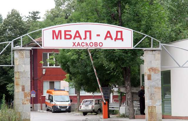 Жандармерия пази в Инфециозното турски гражданин, промъкнал се нелегално през границата