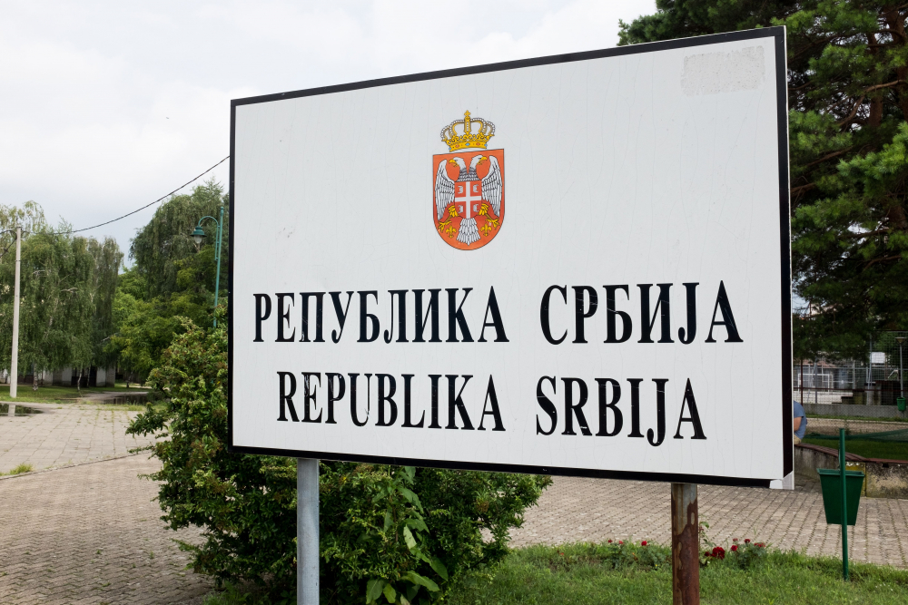 Важно! Сърбия затвори три гранични пункта по границата с България 