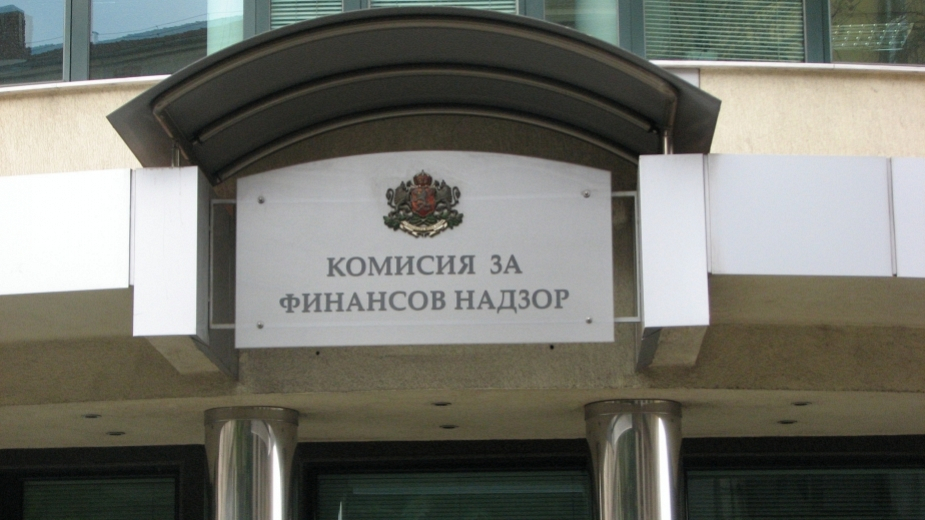 Скандален и недолюбван от застрахователите настоящ председател на Асоциация се готви да заеме зам.-председателския пост в КФН