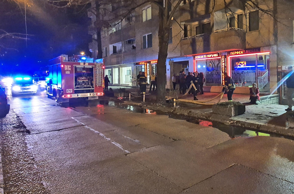 Огнен ад в столичния квартал "Сухата река"