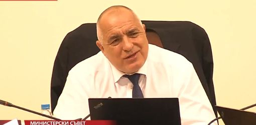 Премиерът отправи гневни въпроси заради извънредното положение ВИДЕО