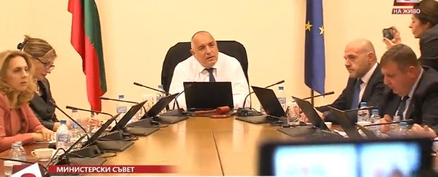 Премиерът отправи гневни въпроси заради извънредното положение ВИДЕО