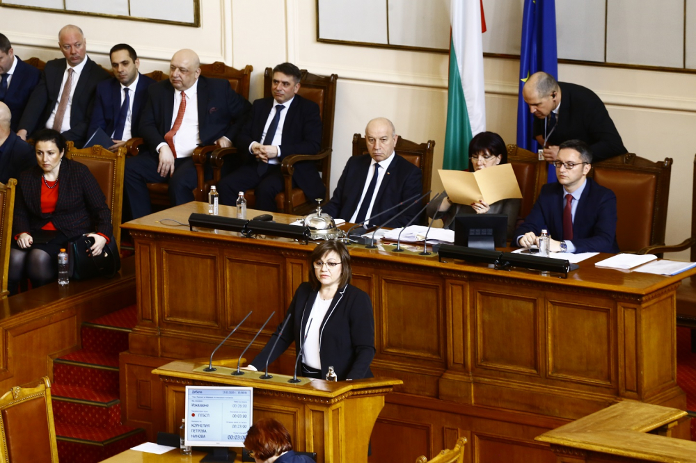 Нинова критикува ГЕРБ за смъкването на ДДС-то