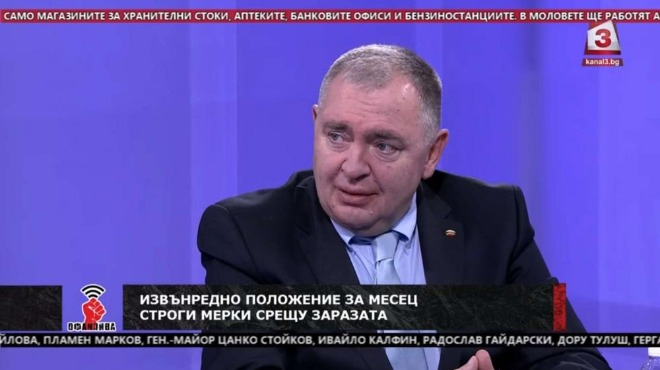 Коронавирусът може да съсипе плановете на БСП