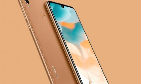 Жена смени iPhоnе-а си с по-хубав телефон и той ѝ спаси живота 