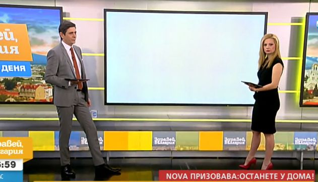 Водещи на Нова ТВ изненадаха всички: Слизаме от екран заради коронавируса СНИМКИ