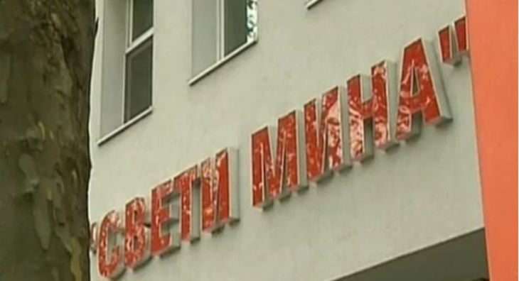 Лекар от Пловдив трепери заради COVID-19 