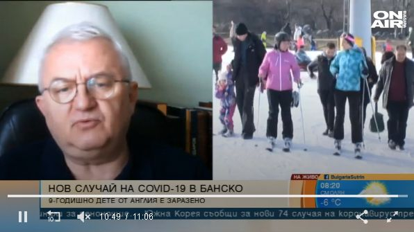 Румен Драганов с много позитивна прогноза за туристическия бранш