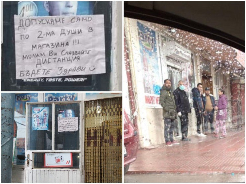 Коронавирусът дисциплинира циганите в пловдивския кв. "Столипиново"