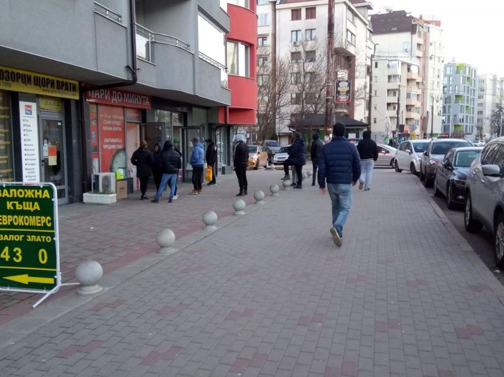 Столичани забравиха силните думи на ген. Мутафчийски и... СНИМКИ 