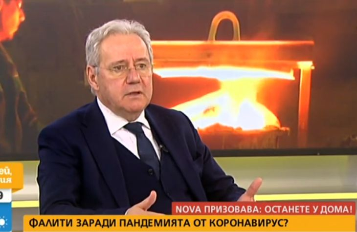 Изпълнителният директорът на КРИБ: Взели сме мерки, във фокуса им е работникът